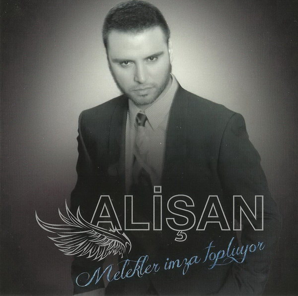 Alisan 2011